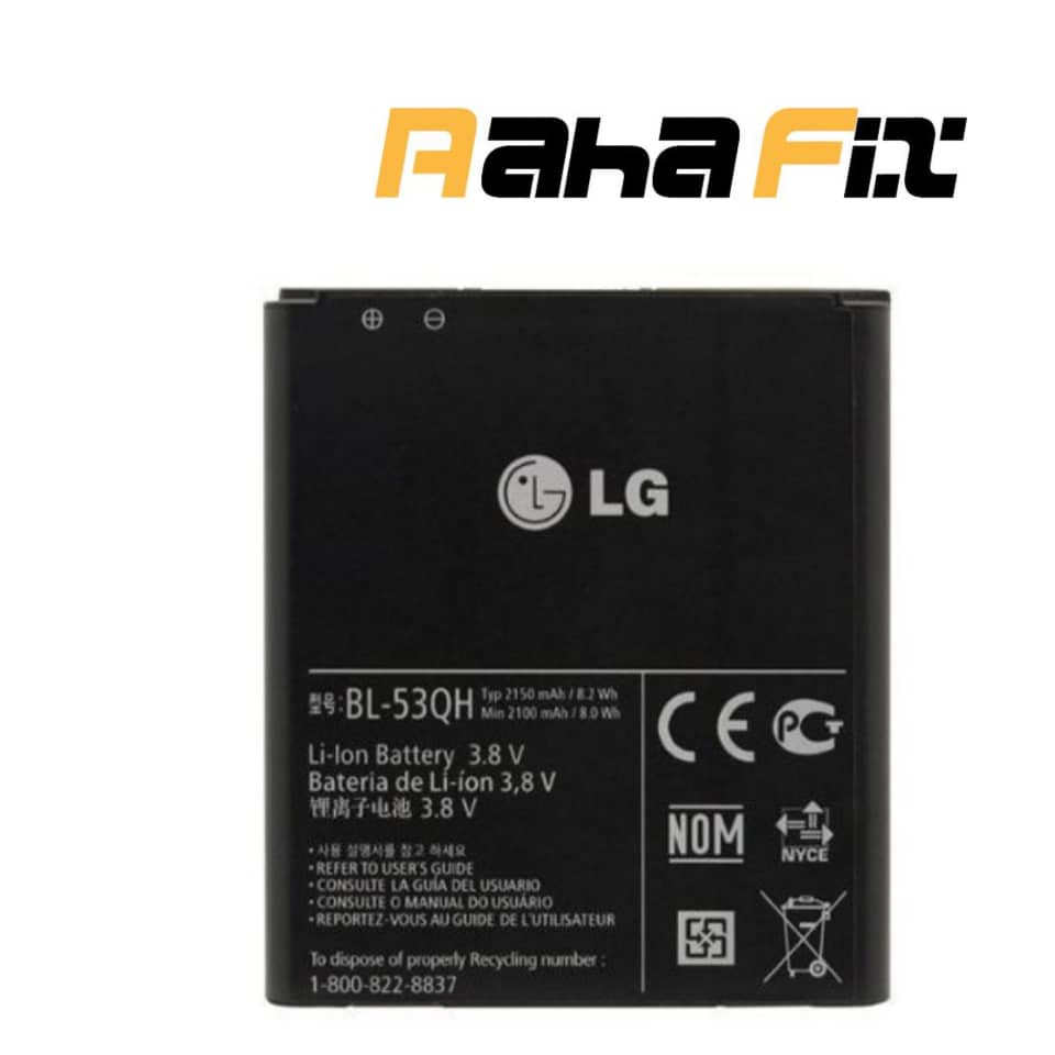 باتری اصلی LG BL-53QH Battery