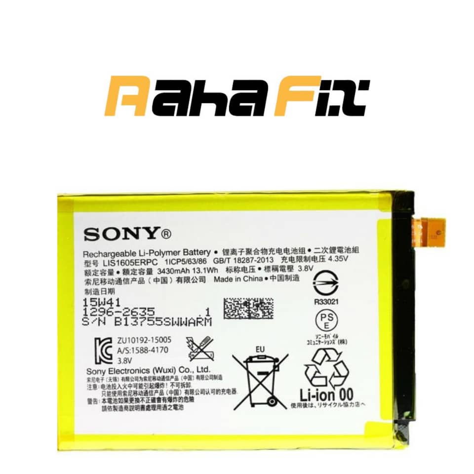 Sony Xperia Z5 Premium Battery